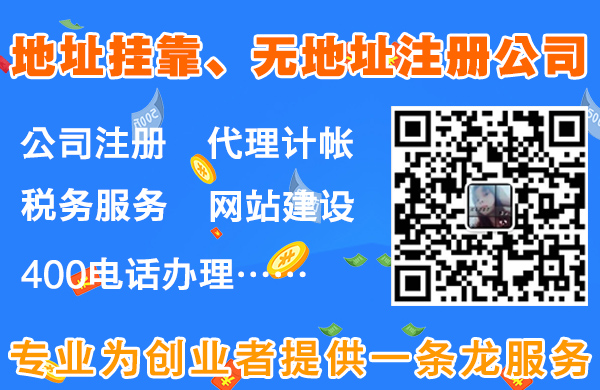 域名注冊以后是否是可以用一輩子
